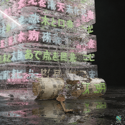 AI-generated artwork #2004 — N33Q AI art gallery
